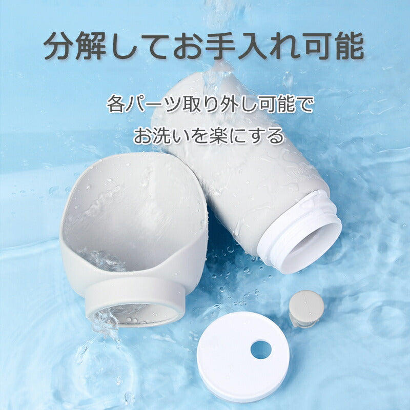 AquaPet ™　ペット用のウォーターボトル