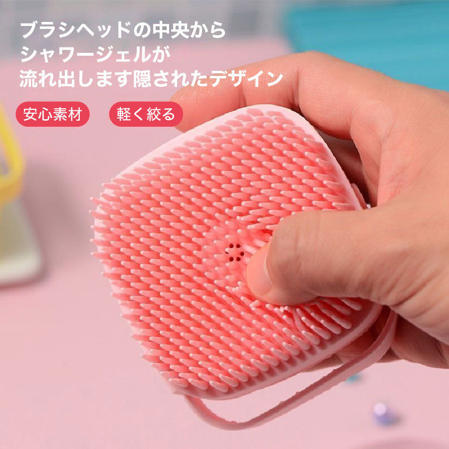 BrushPet™　ペット用バスブラシ